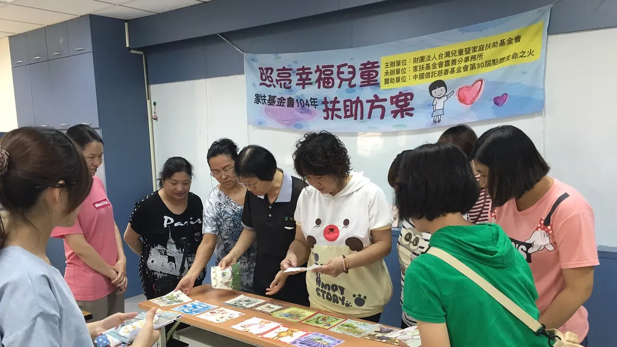 助一家之主解壓 嘉義家扶獻巧思設計主題DIY活動 助一家之主解壓 嘉義家扶獻巧思設計主題DIY活動