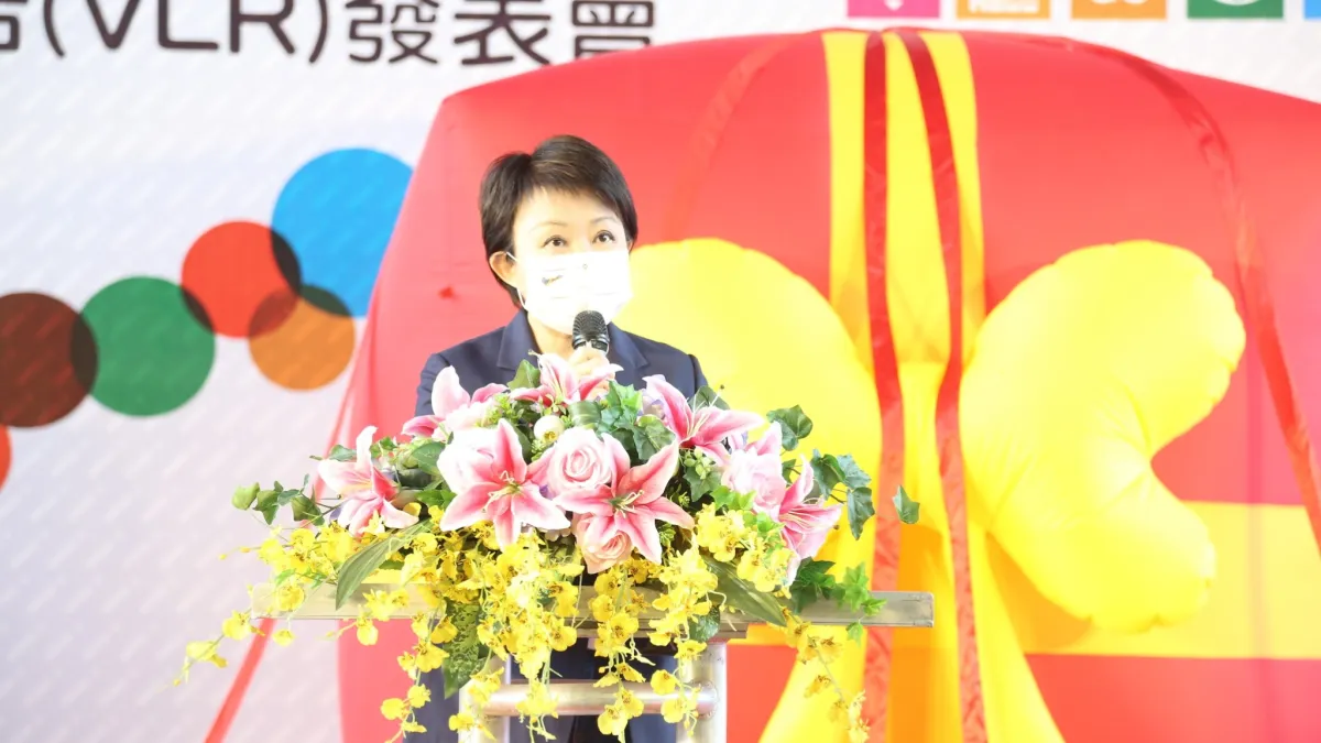 台中市長盧秀燕27日首度發表「2021台中市自願檢視報告」。(圖/台中市政府)