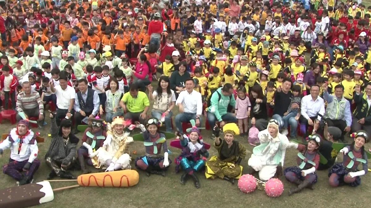 新竹兒藝節4/1登場 862位幼兒搶先體驗