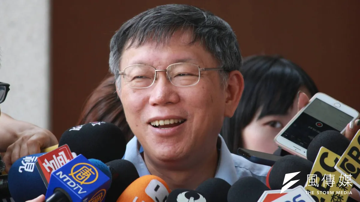 媒體報導,2020年柯文哲或許將成藍綠、兩岸的最大公約數,以眾人雖不滿意,但都能接受之姿,成功挑戰總統大位。柯文哲19日回應,他大概也是台灣社會最大公約數。(資料照,方炳超攝)