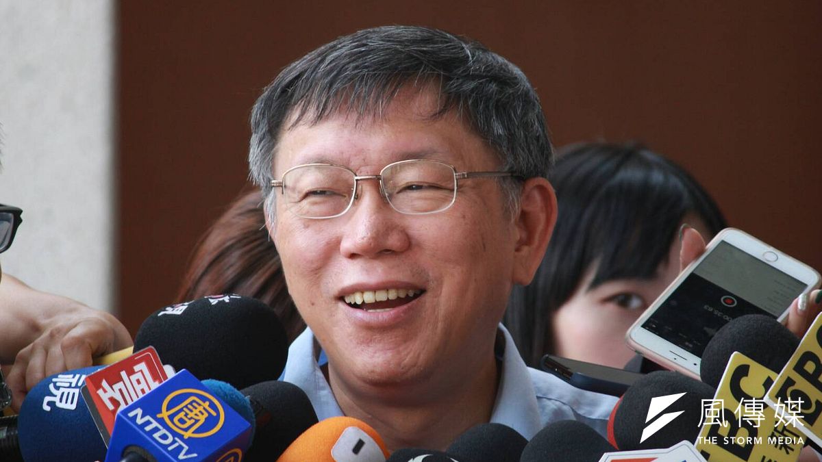 媒體報導,2020年柯文哲或許將成藍綠、兩岸的最大公約數,以眾人雖不滿意,但都能接受之姿,成功挑戰總統大位。柯文哲19日回應,他大概也是台灣社會最大公約數。(資料照,方炳超攝) 媒體報導,2020年柯文哲或許將成藍綠、兩岸的最大公約數,以眾人雖不滿意,但都能接受之姿,成功挑戰總統大位。柯文哲19日回應,他大概也是台灣社會最大公約數。(資料照,方炳超攝)