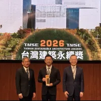 台中綠美圖獲白金獎創全台首例,中市建設局榮獲2026台灣建築永續獎三獎肯定。(圖/台中市政府) 台中綠美圖獲白金獎創全台首例,中市建設局榮獲2026台灣建築永續獎三獎肯定。(圖/台中市政府)