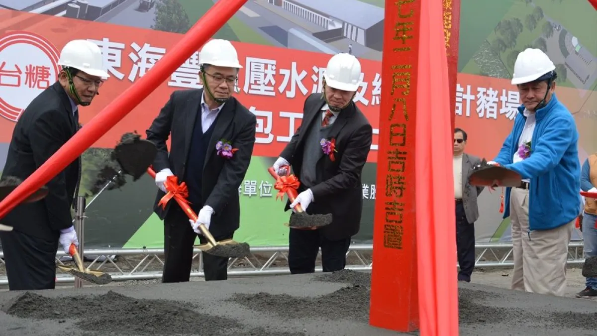 全臺首座農業循環畜殖場園區斥資6.8億落腳屏東。(圖/屏東縣政府提供)