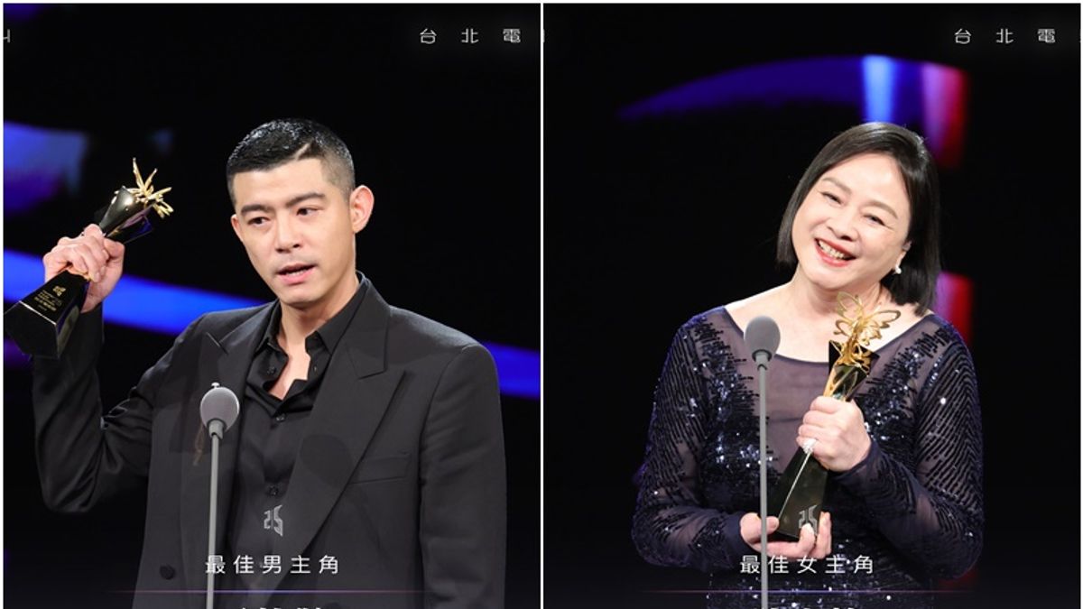 台北電影獎影帝、影后殊榮由王伯傑、陸小芬拿下。(圖/翻攝自FB/台北電影節 Taipei Film Festival) 台北電影獎影帝、影后殊榮由王伯傑、陸小芬拿下。(圖/翻攝自FB/台北電影節 Taipei Film Festival)