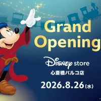 ディズニーストア心斎橋パルコ店が8月26日にオープンし、「魔法の旅」をテーマにした日本初の空間で限定グッズや多彩な記念キャンペーンを展開する。(写真/© Disney提供) ディズニーストア心斎橋パルコ店が8月26日にオープンし、「魔法の旅」をテーマにした日本初の空間で限定グッズや多彩な記念キャンペーンを展開する。(写真/© Disney提供)