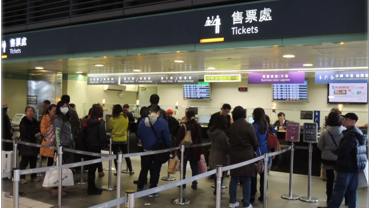 服務搖滾樂迷 高鐵推「大港開唱」優惠套票