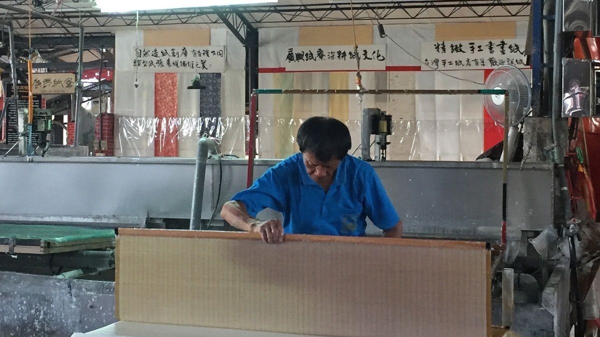 南投縣府打造地方特色 埔里可望成為特色紙鎮 南投縣府打造地方特色 埔里可望成為特色紙鎮