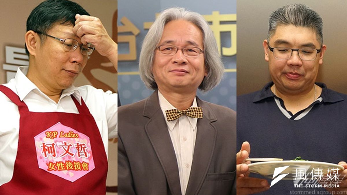 性別團體25日公布柯文哲(左起)、馮光遠、連勝文等3位市長參選人的多元性別友善評分,連勝文得分最低,與柯文哲同為負分,只有馮光遠是+1.5分。(蘇仲泓、吳逸驊攝) 性別團體25日公布柯文哲(左起)、馮光遠、連勝文等3位市長參選人的多元性別友善評分,連勝文得分最低,與柯文哲同為負分,只有馮光遠是+1.5分。(蘇仲泓、吳逸驊攝)