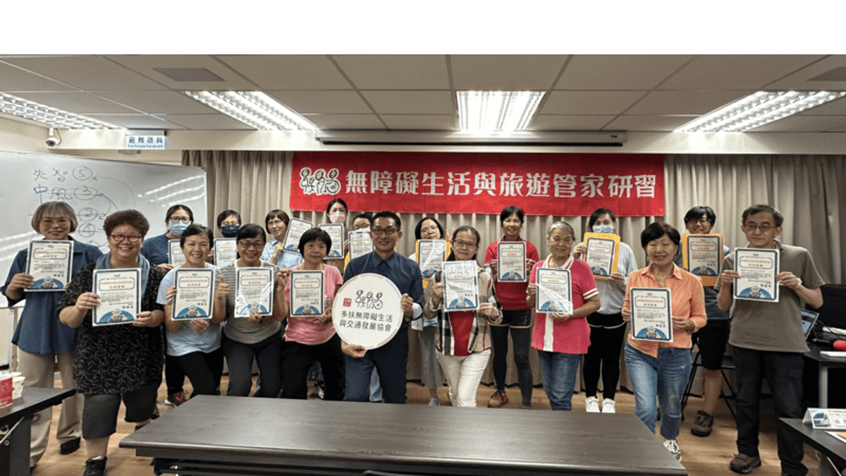 讓照顧者和被照顧者都能同時得到喘息服務的多扶事業。(圖/多扶提供) 讓照顧者和被照顧者都能同時得到喘息服務的多扶事業。(圖/多扶提供)