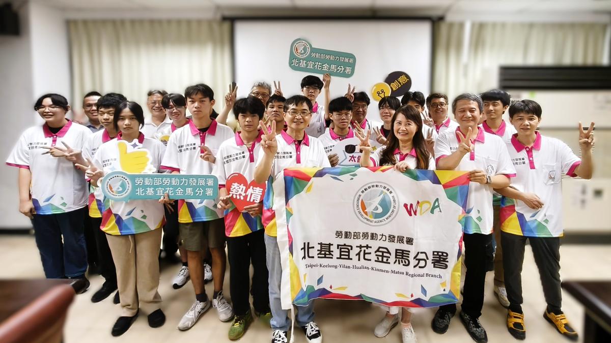 第56屆全國技能競賽7/29南港登場!北分署選手整裝迎戰,爭取最告榮耀
