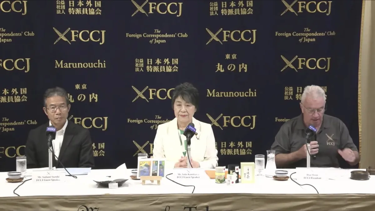 日本茶業中央会は抹茶ブームによる輸出増と供給課題の解決に向け、若手就農者の育成やスマート農業、ティーツーリズムを通じて日本茶ブランドの長期的な国際競争力強化を目指す。(写真/FCCJ提供)
