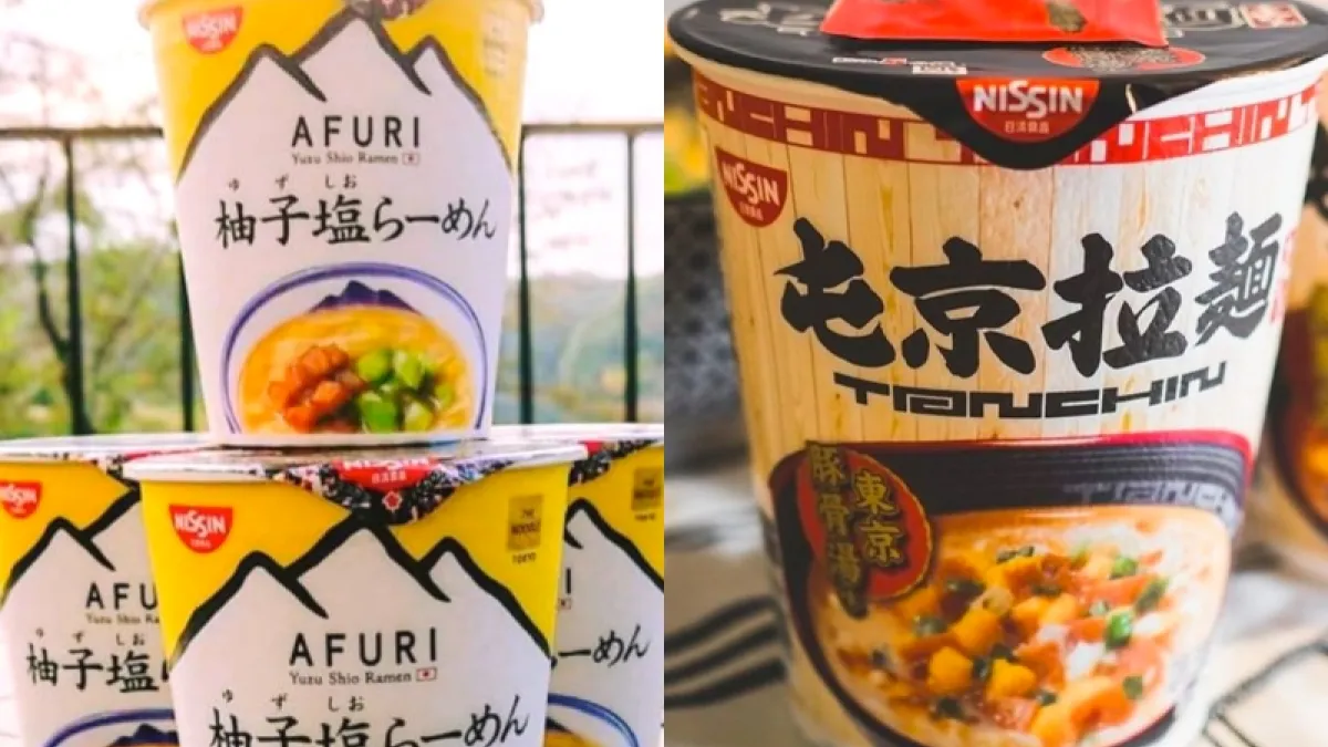 疫情期間不能出國,這10款日本泡麵帶你回味最道地好滋味。(圖/網路溫度計提供)