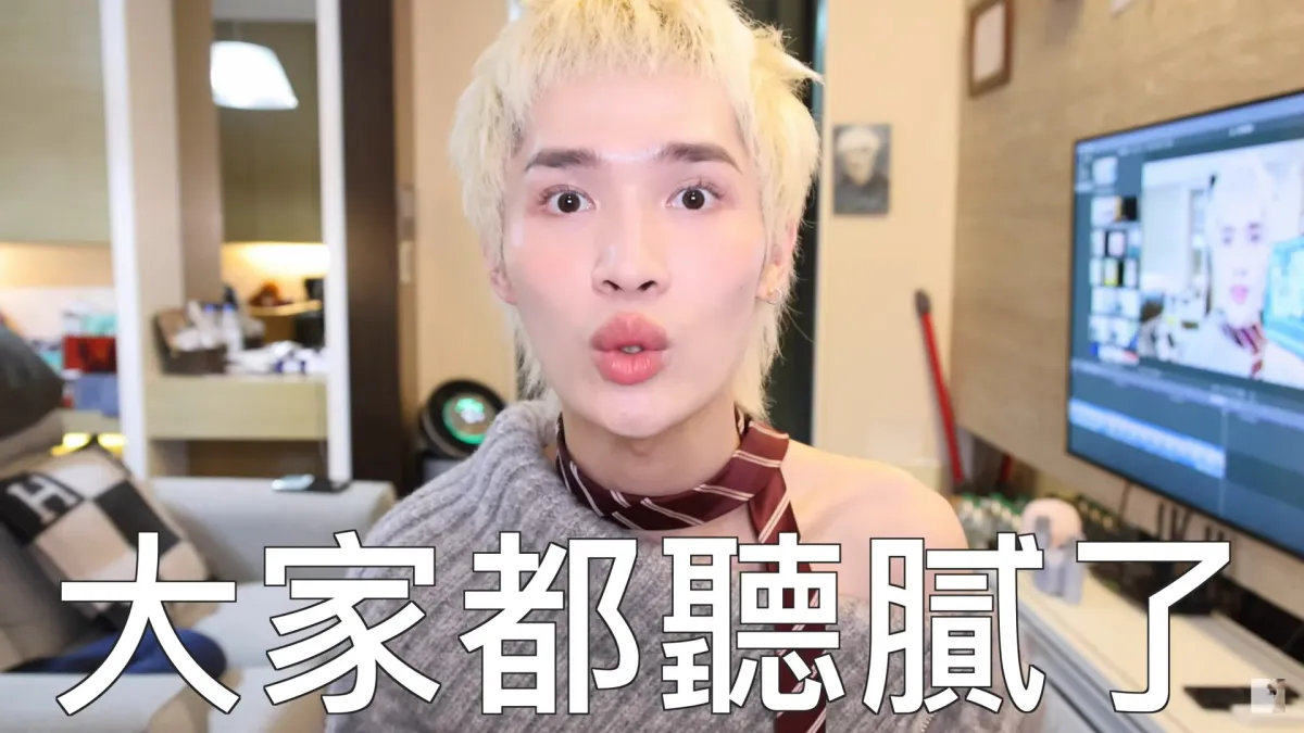 鍾明軒最新影片反擊八炯。(圖/翻攝自YouTube/鍾明軒)