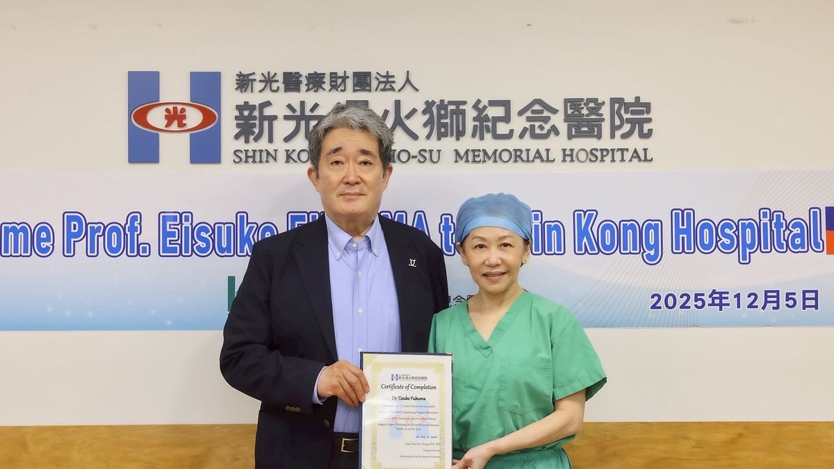 乳癌微創手術引領醫療新趨勢!國際乳癌治療權威親訪新光醫院觀摩取經