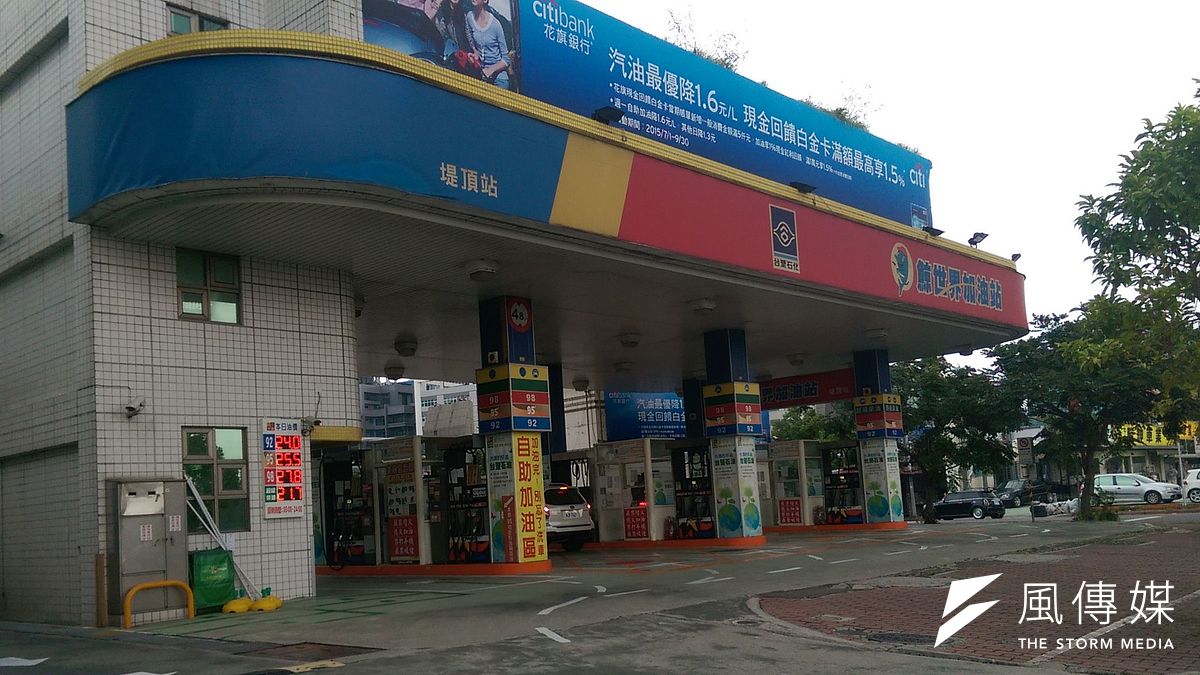 國際油價從2014年中每桶百美元以上跌落至今,加深外界看空油價走勢,但從供需面來看,不應如此悲觀。(資料照) 國際油價從2014年中每桶百美元以上跌落至今,加深外界看空油價走勢,但從供需面來看,不應如此悲觀。(資料照)