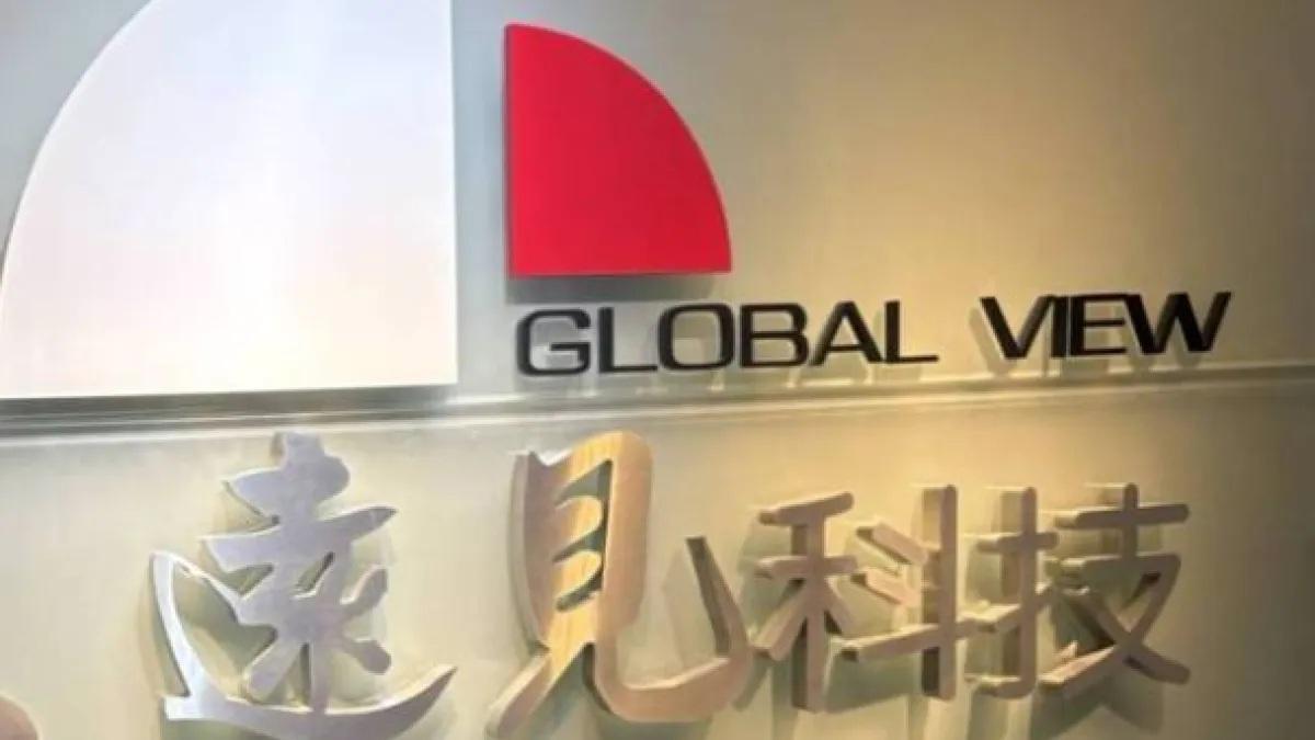 遠見科技爆治理風暴、法人董事遭搜索! 董座周發聲明:絕不護短