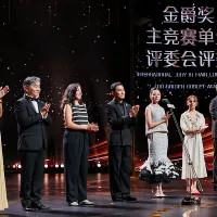 Gala Night of the 28th Shanghai International Film Festival Held in Shanghai Gala Night of the 28th Shanghai International Film Festival Held in Shanghai