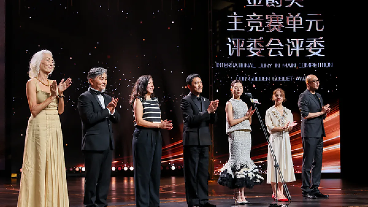 Gala Night of the 28th Shanghai International Film Festival Held in Shanghai