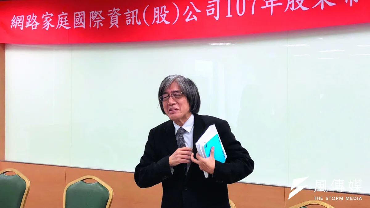 詹宏志要向投資人說個好故事,而部分股東似乎也認同他的說法。(林哲良攝)