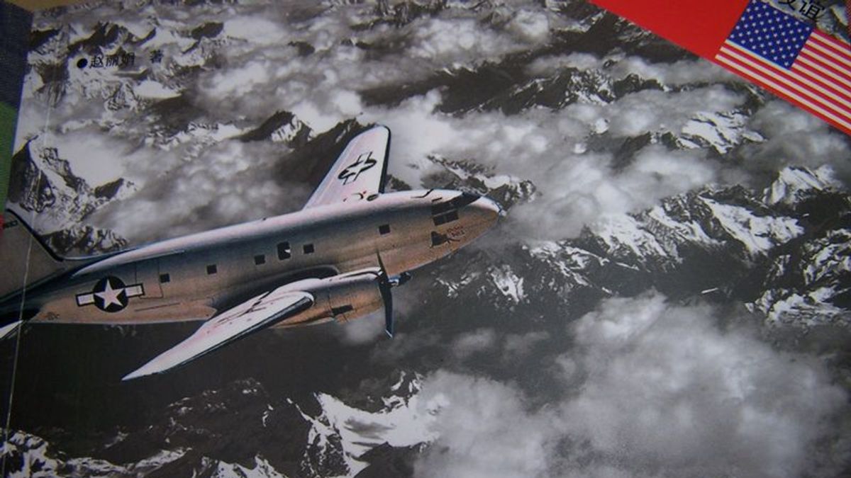 駝峰航線堪稱對日抗戰的生命線。 駝峰航線堪稱對日抗戰的生命線。