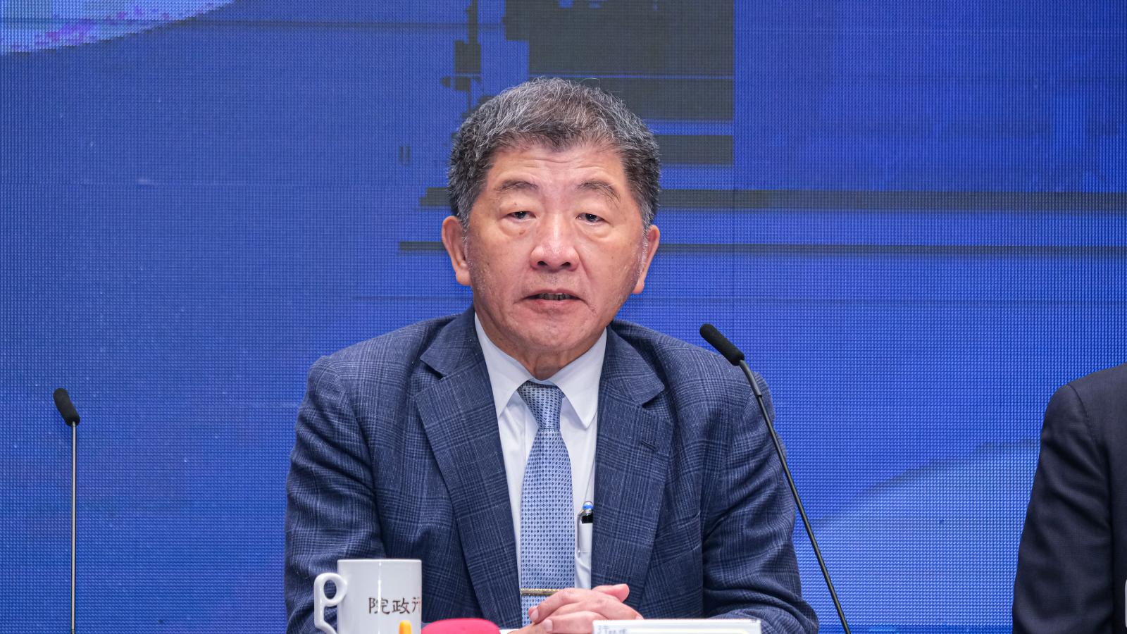 慈濟買疫苗被騙10億!粉專批陳時中說風涼話:民進黨若有能力,人民幹嘛自救?