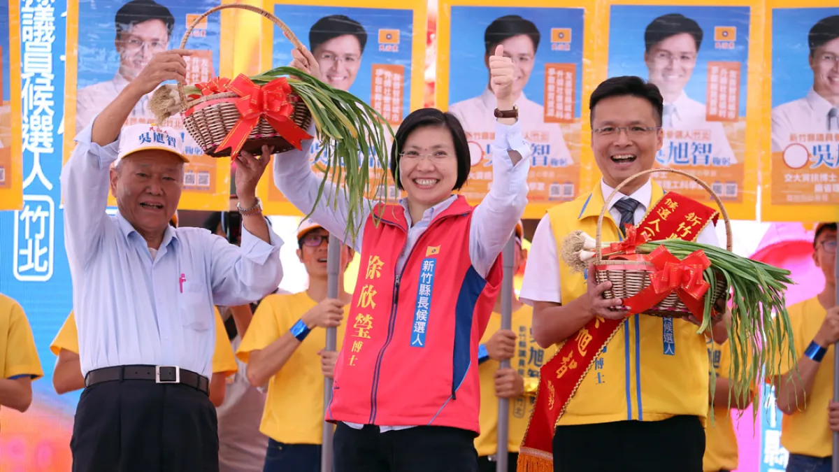 徐欣瑩中力挺吳旭智揮搶進縣議會殿堂。(圖/吳旭智總部提供)