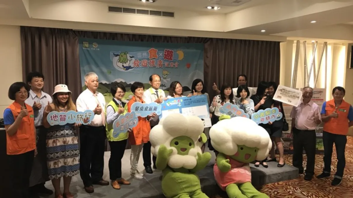 以「台灣最輕的旅行」為訴求,結合「在地食材」與「農事食藝」推出雲林五大主題遊程,30日舉行雲林食x遊,旅遊推廣記者會。 (圖/雲林縣ˊ政府提供)