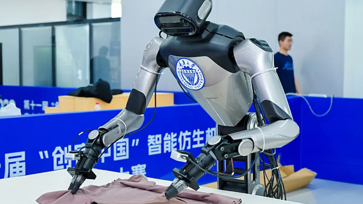 Xinhua Finance: Robotics Contest Highlights Chongqing District's Push Into Embodied AI