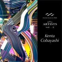 増永眼鏡が創業120周年を記念し、アーティスト小林健太とコラボした作品展示や限定セリート配布を4月17日より新店舗・八重洲店を中心に開始。(写真/増永眼鏡広報事務局提供) 増永眼鏡が創業120周年を記念し、アーティスト小林健太とコラボした作品展示や限定セリート配布を4月17日より新店舗・八重洲店を中心に開始。(写真/増永眼鏡広報事務局提供)