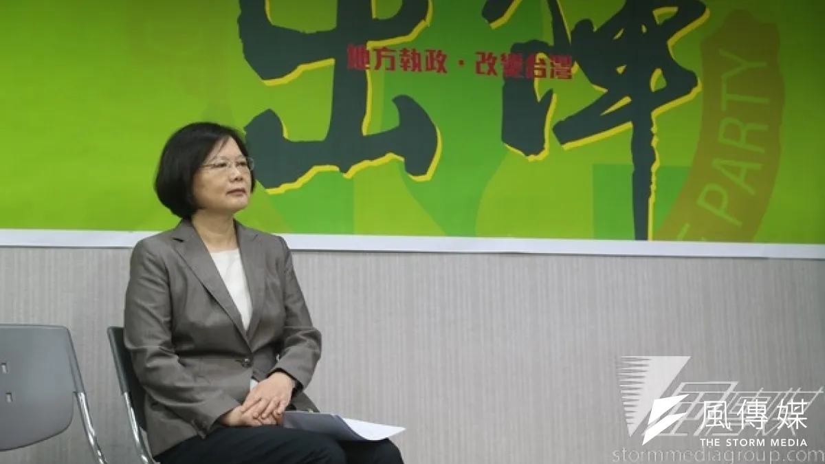 民進黨黨主席蔡英文27日再度針對張顯耀案發言,她批評該案已讓國安出現危機。(資料照片,吳逸驊攝)