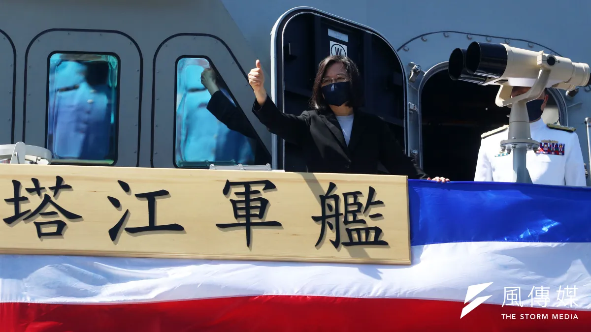 海軍「塔江艦」9日上午在蘇澳舉行成軍典禮,總統蔡英文出席。(蘇仲泓攝)