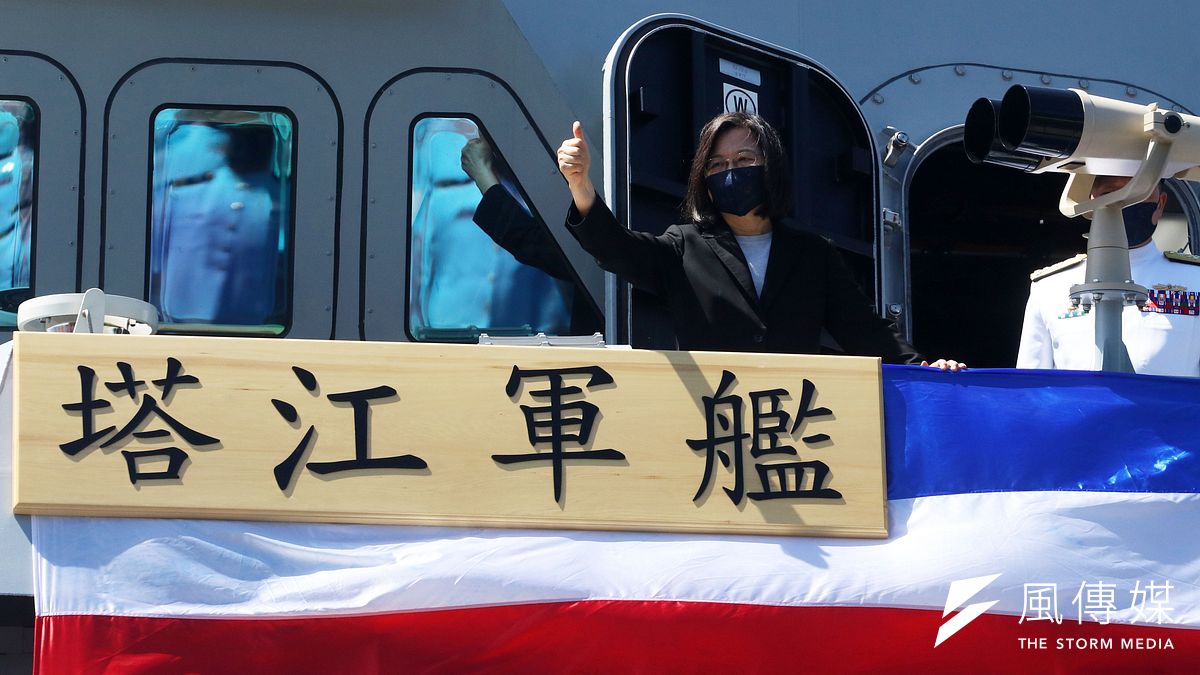 海軍「塔江艦」9日上午在蘇澳舉行成軍典禮,總統蔡英文出席。(蘇仲泓攝) 海軍「塔江艦」9日上午在蘇澳舉行成軍典禮,總統蔡英文出席。(蘇仲泓攝)