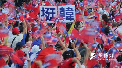 網路作戰向來是國民黨的罩門,有1位年輕科技韓粉日前製作「一支穿雲箭」APP,透過APP將韓粉組織成1支部隊,利用韓粉的凝聚力與行動力,可動員打陸戰、也可上網打空戰。(資料照,柯承惠攝)