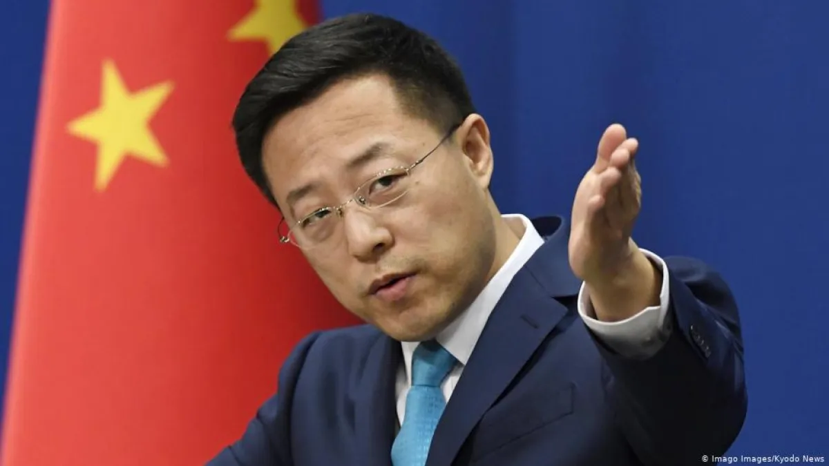 (德國之聲)