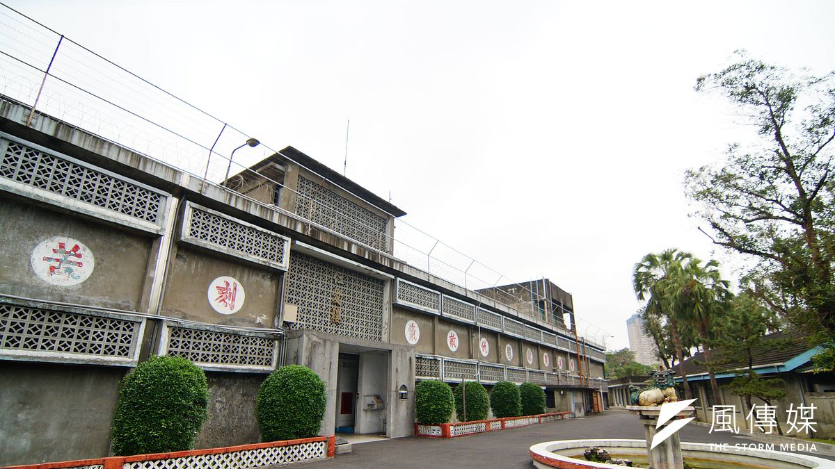 景美人權文化園區前身為戒嚴時期的警備總部景美看守所,曾關押許多白色恐怖時期的政治犯。(資料照,盧逸峰攝) 景美人權文化園區前身為戒嚴時期的警備總部景美看守所,曾關押許多白色恐怖時期的政治犯。(資料照,盧逸峰攝)