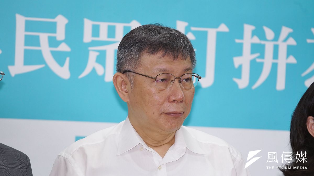 民眾黨主席柯文哲(見圖)批評,最近民進黨處理兩岸僵局的方式,都能看出政策反覆不定。(盧逸峰攝) 民眾黨主席柯文哲(見圖)批評,最近民進黨處理兩岸僵局的方式,都能看出政策反覆不定。(盧逸峰攝)