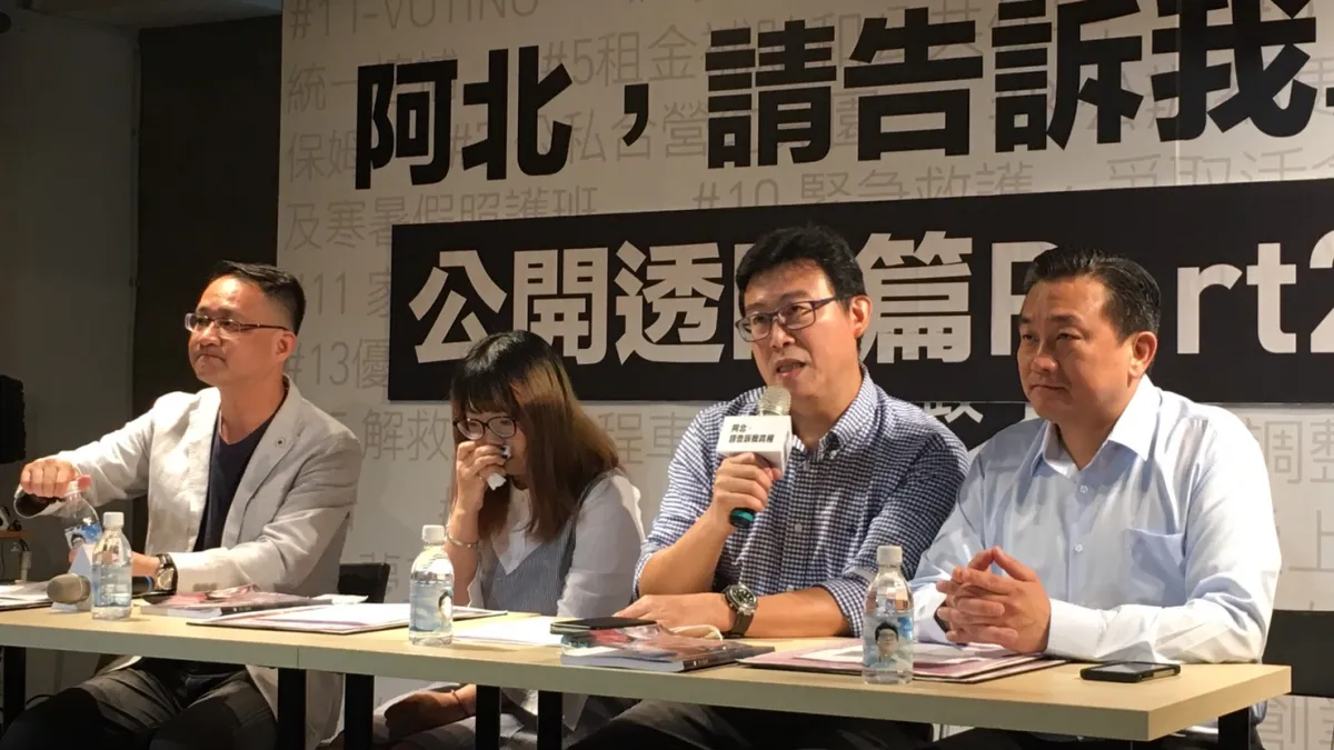 民進黨台北市長候選人姚文智找「前柯粉」潘袁詩羽「四問」柯文哲,反而惹怒真柯粉。(姚文智辦公室提供)