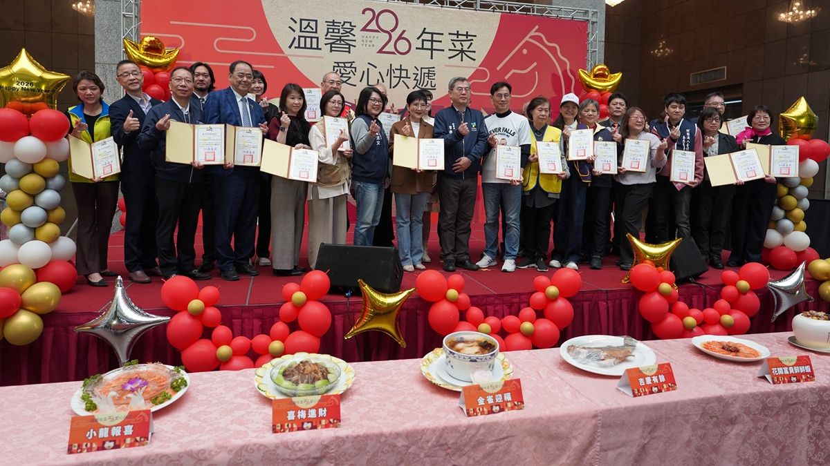 暖胃更暖心!北市府2000份「軟質年菜」上路 志玲姊姊基金會、唐寶寶接力送愛