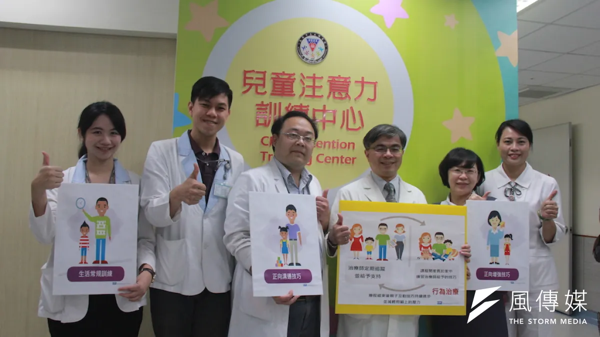 高雄市立大同醫院兒童注意力訓練中心揭牌,提供多元、個人化且具臨床實證療效的訓練規劃。(圖/徐炳文攝)