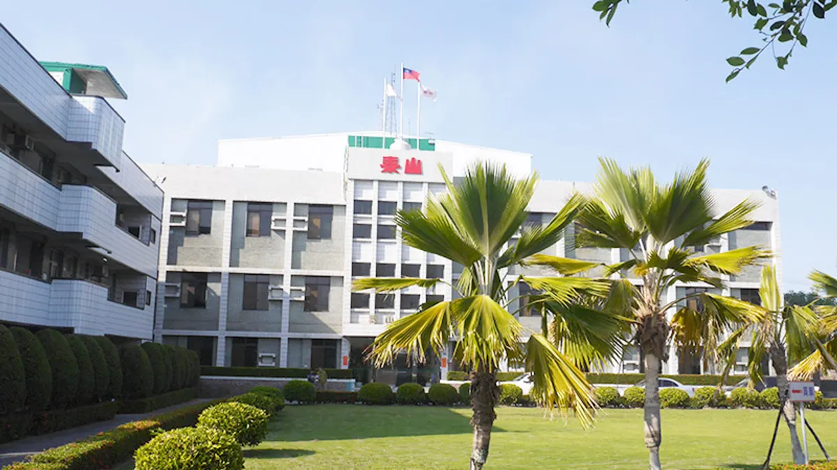 泰山昨日(21號)舉行股東會,顯示去年獲利不錯,同時明年適逢董監改選,將有經營權異位的可能性。(圖:泰山企業官網)