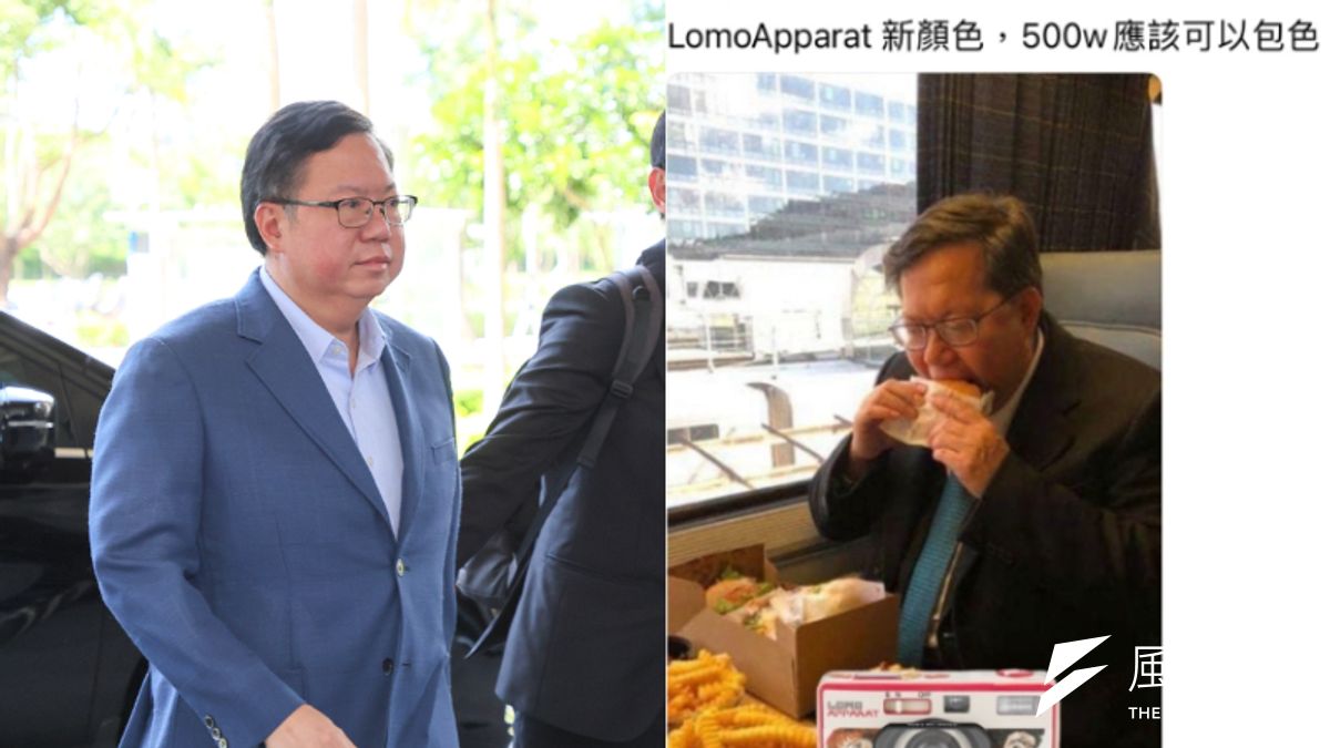 鄭文燦因涉入貪污案遭桃園地檢偵訊。(圖/記者顏麟宇攝、翻攝自Threads) 鄭文燦因涉入貪污案遭桃園地檢偵訊。(圖/記者顏麟宇攝、翻攝自Threads)