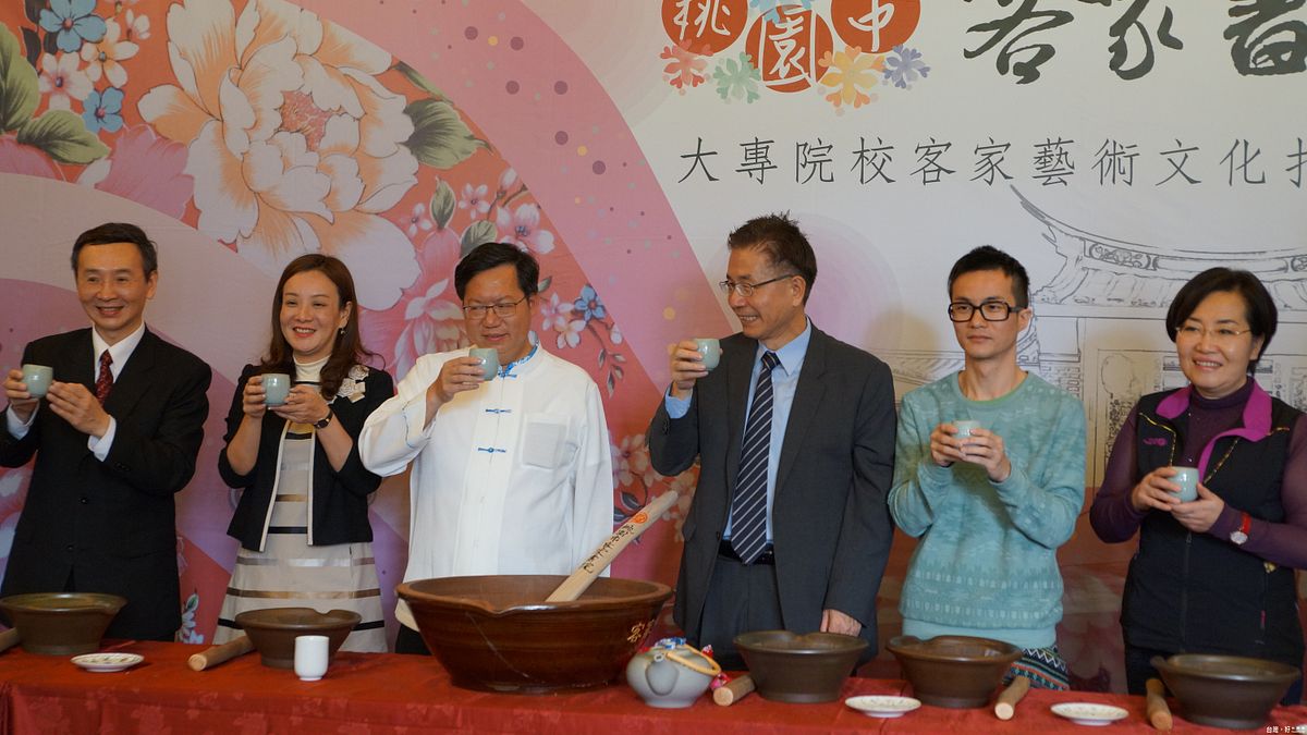 文青桃園客家論壇 開創青年世代客家文化 文青桃園客家論壇 開創青年世代客家文化