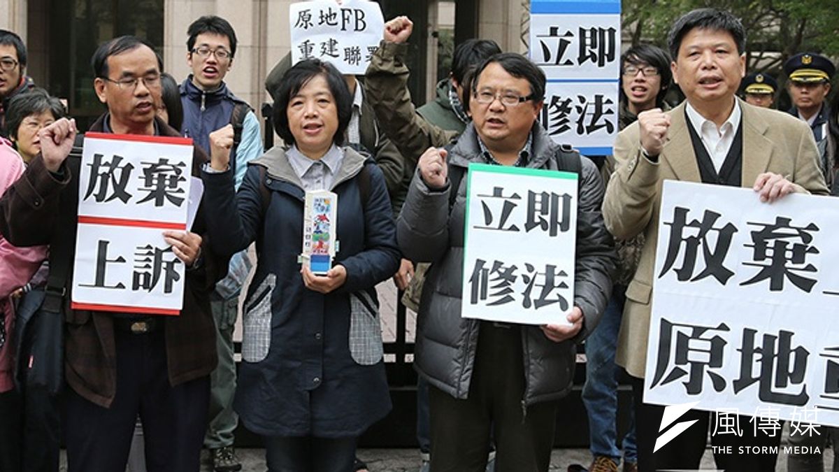 內政部與苗栗縣政府已決定不對大埔案上訴,但大埔4戶仍無法重建家鄉。(吳逸驊攝) 內政部與苗栗縣政府已決定不對大埔案上訴,但大埔4戶仍無法重建家鄉。(吳逸驊攝)