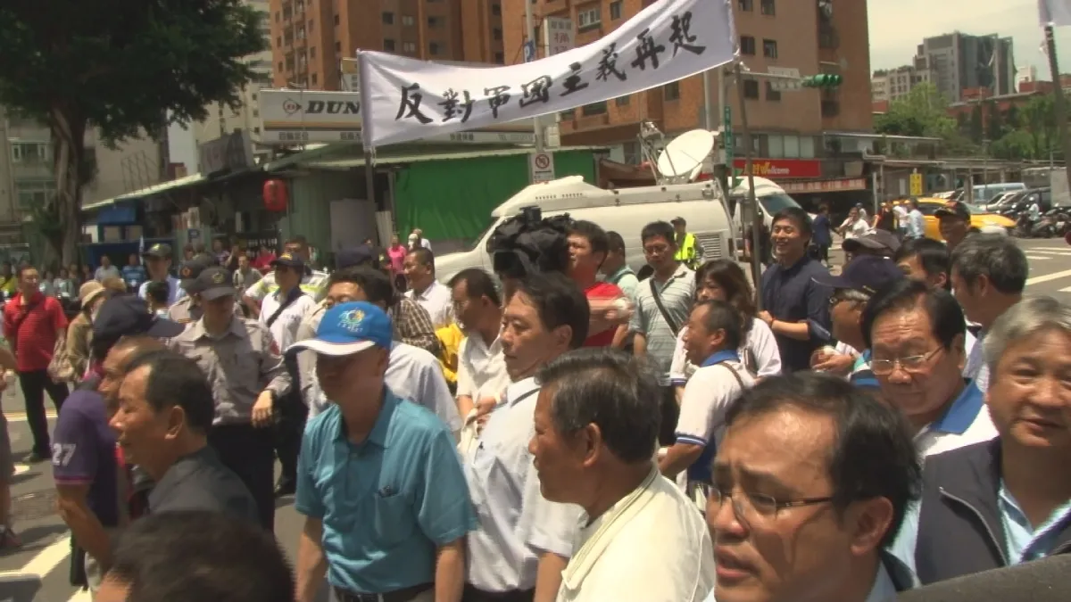 抗議我漁船公海遭扣 漁民蛋洗日本交流協會