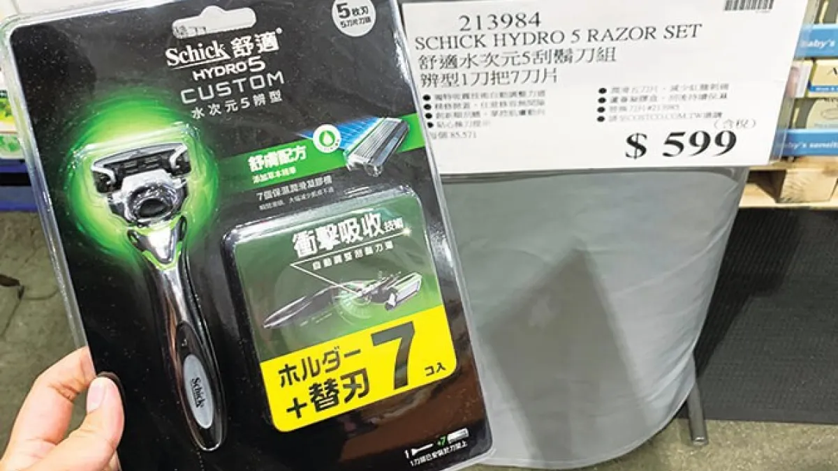 聖誕節交換禮物,舒適水次元被網友推為最佳交換禮物首選。(圖/Jamo Lin授權提供)