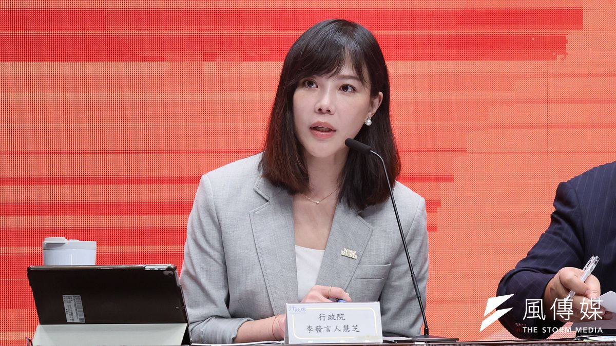 行政院7日舉行政院院會後記者會,行政院發言人李慧芝出席。(柯承惠攝) 行政院7日舉行政院院會後記者會,行政院發言人李慧芝出席。(柯承惠攝)