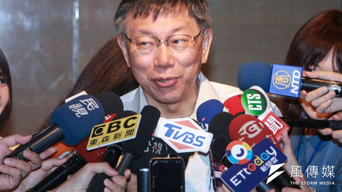 台北市長柯文哲今(27)日出席都市更新論壇活動。(方炳超攝) 台北市長柯文哲今(27)日出席都市更新論壇活動。(方炳超攝)