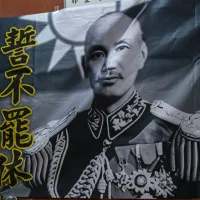 美國國務卿盧比歐近期在國會拋出震撼彈,預告美軍將在數日內升級對伊朗的軍事打擊,更引用冷戰狂言「放蔣出山」(Unleash Chiang)來象徵即將動用壓倒性武力,準備聯手全球最強空軍「拔掉德黑蘭的牙齒」。(資料圖/劉偉宏攝) 美國國務卿盧比歐近期在國會拋出震撼彈,預告美軍將在數日內升級對伊朗的軍事打擊,更引用冷戰狂言「放蔣出山」(Unleash Chiang)來象徵即將動用壓倒性武力,準備聯手全球最強空軍「拔掉德黑蘭的牙齒」。(資料圖/劉偉宏攝)