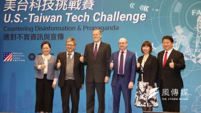 20200220-美國科技挑戰賽:應對不實資訊活動開幕式。(盧逸峰攝)