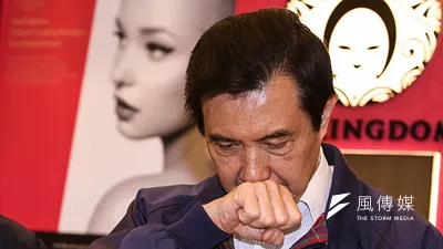 作者質疑,前總統馬英九時期推出「九二共識」的兩岸政策,真的因為時空背景的不同,於現今便已過時且不適用了嗎?。(資料照,林韶安攝)